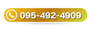 095-492-4909 