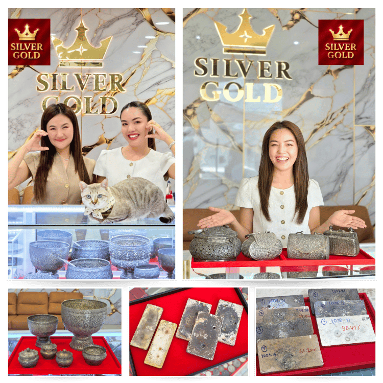 สอบถามรายละเอียดได้เรื่องงานซื้อทอง เครื่องเงิน